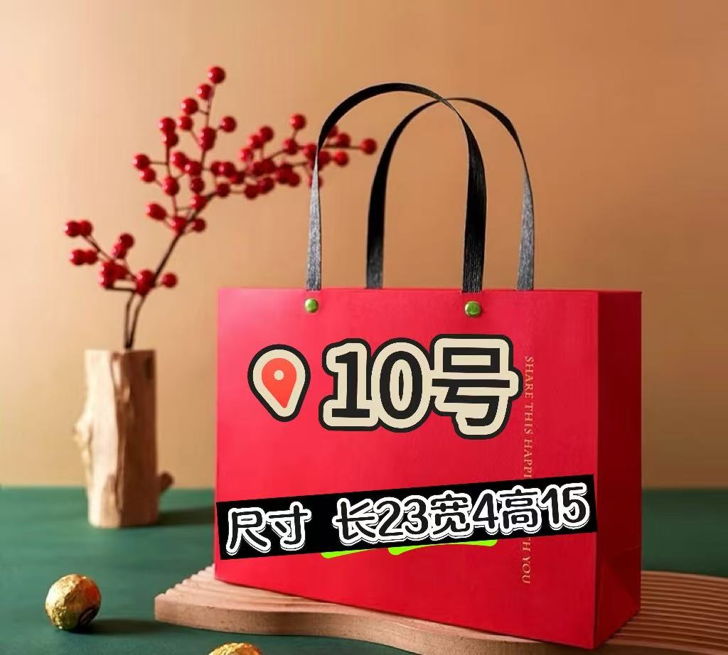 【10号】经典法棍包 时尚休闲百搭女士 A78083-7