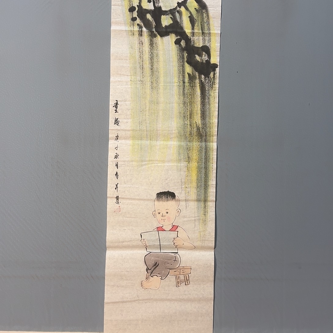 国画378 牡丹仙子也可以