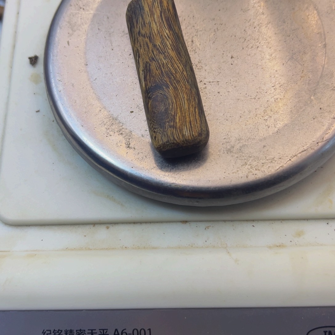 木奇楠乌身圆叶无事牌