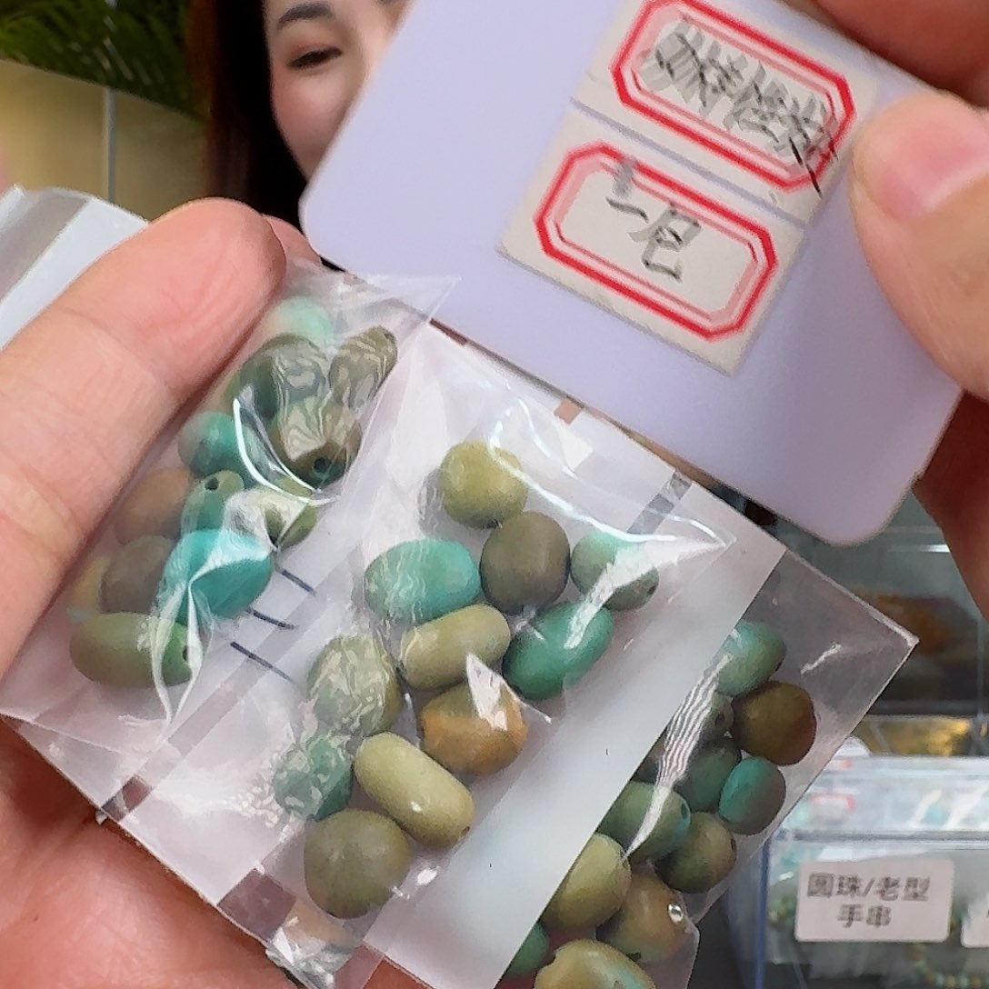 绿松石珠宝奇石未镶嵌