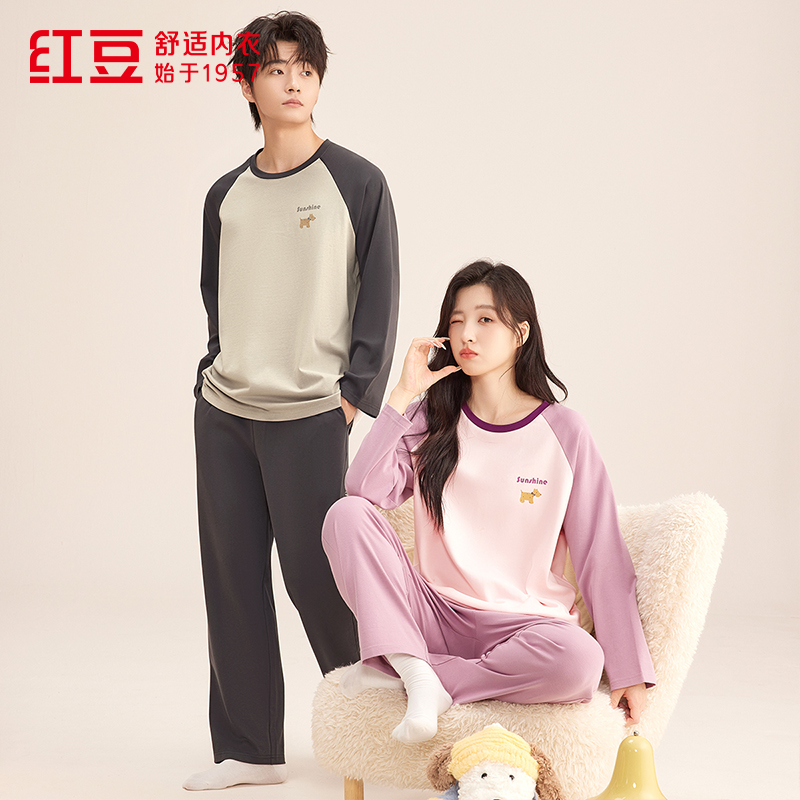 红豆棉男女士套头纯棉7A抑菌春秋款柔软宽松长袖长裤居家服套装
