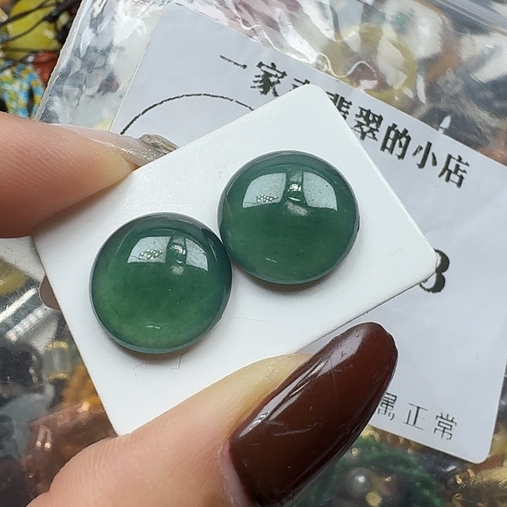 翡翠未镶嵌项链翡翠