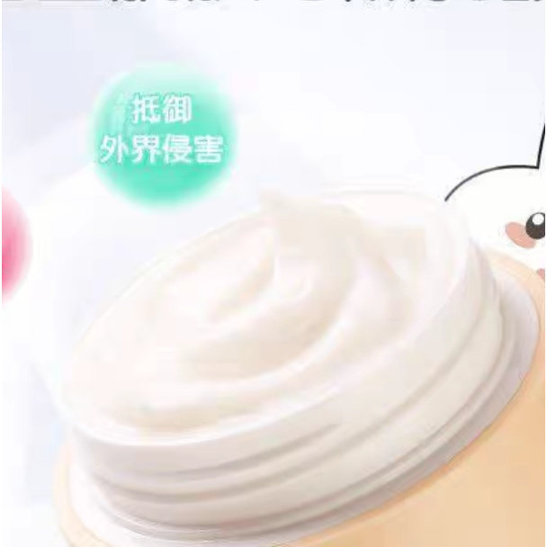 预大庆仓 坚果倍护霜50g（限使用日期29年2月）