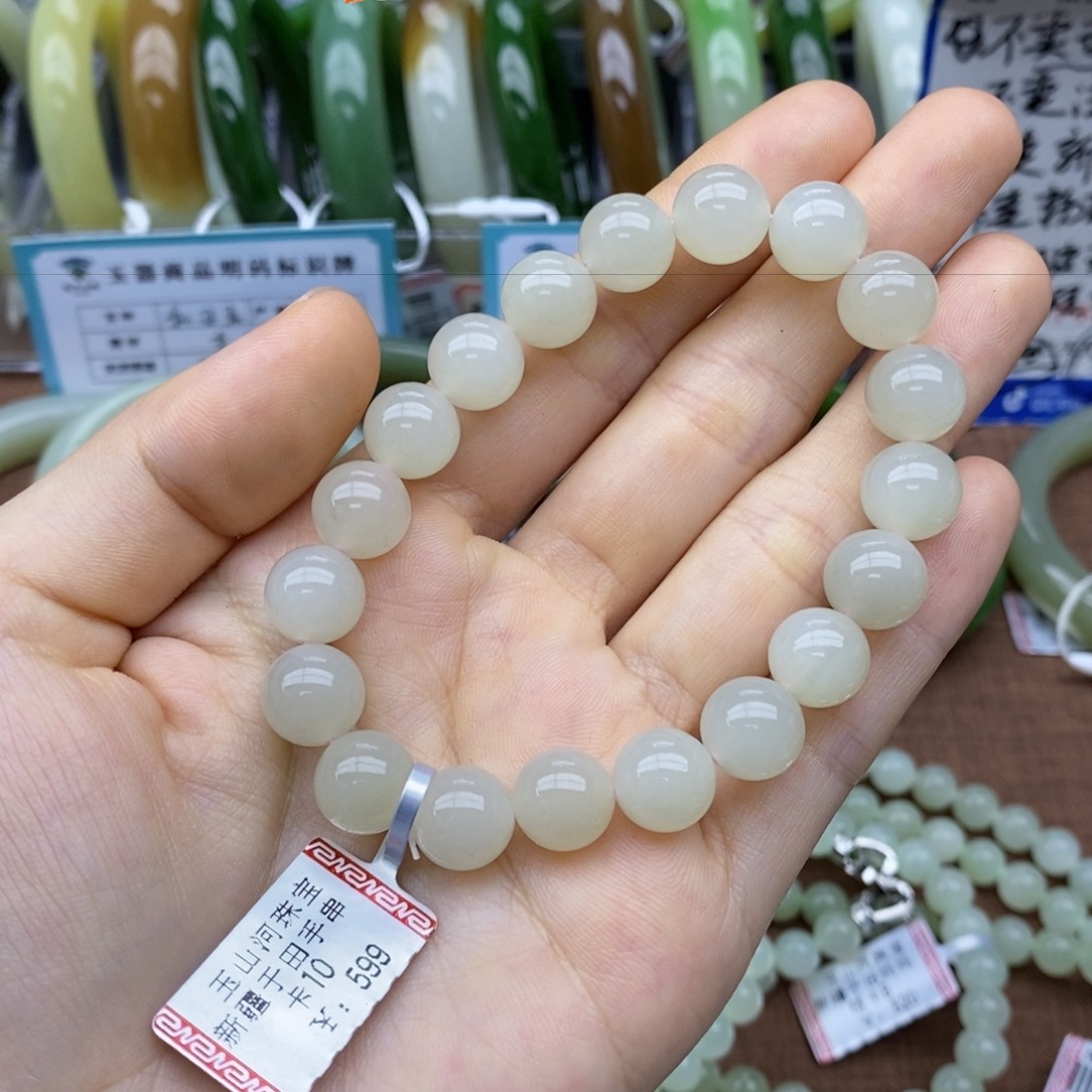 未镶嵌手串和田玉卡10