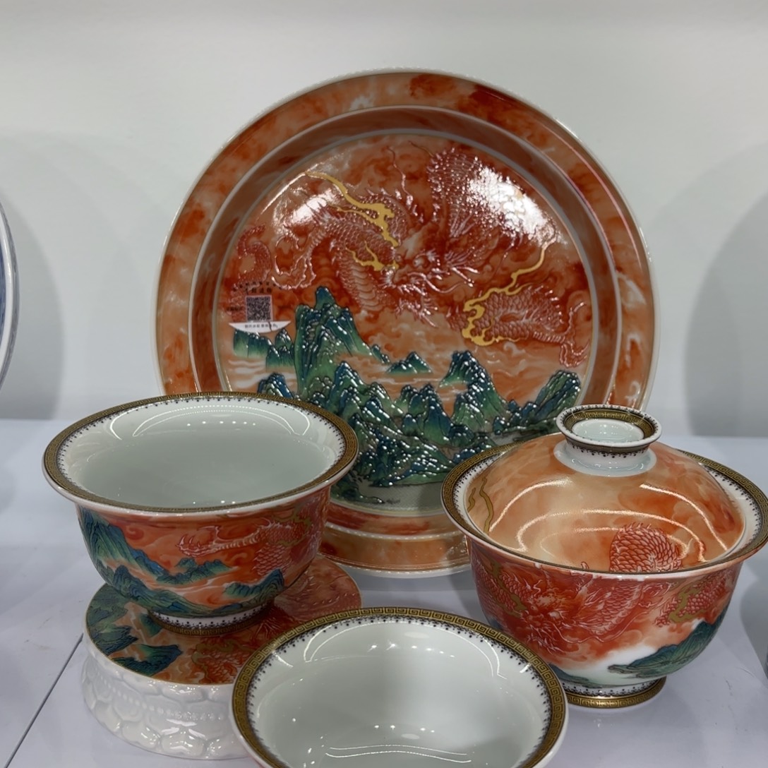 莫***岚景德镇陶瓷五件套