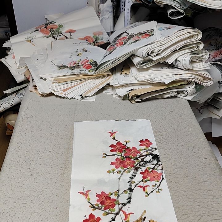 在***方国画落款后台备注
