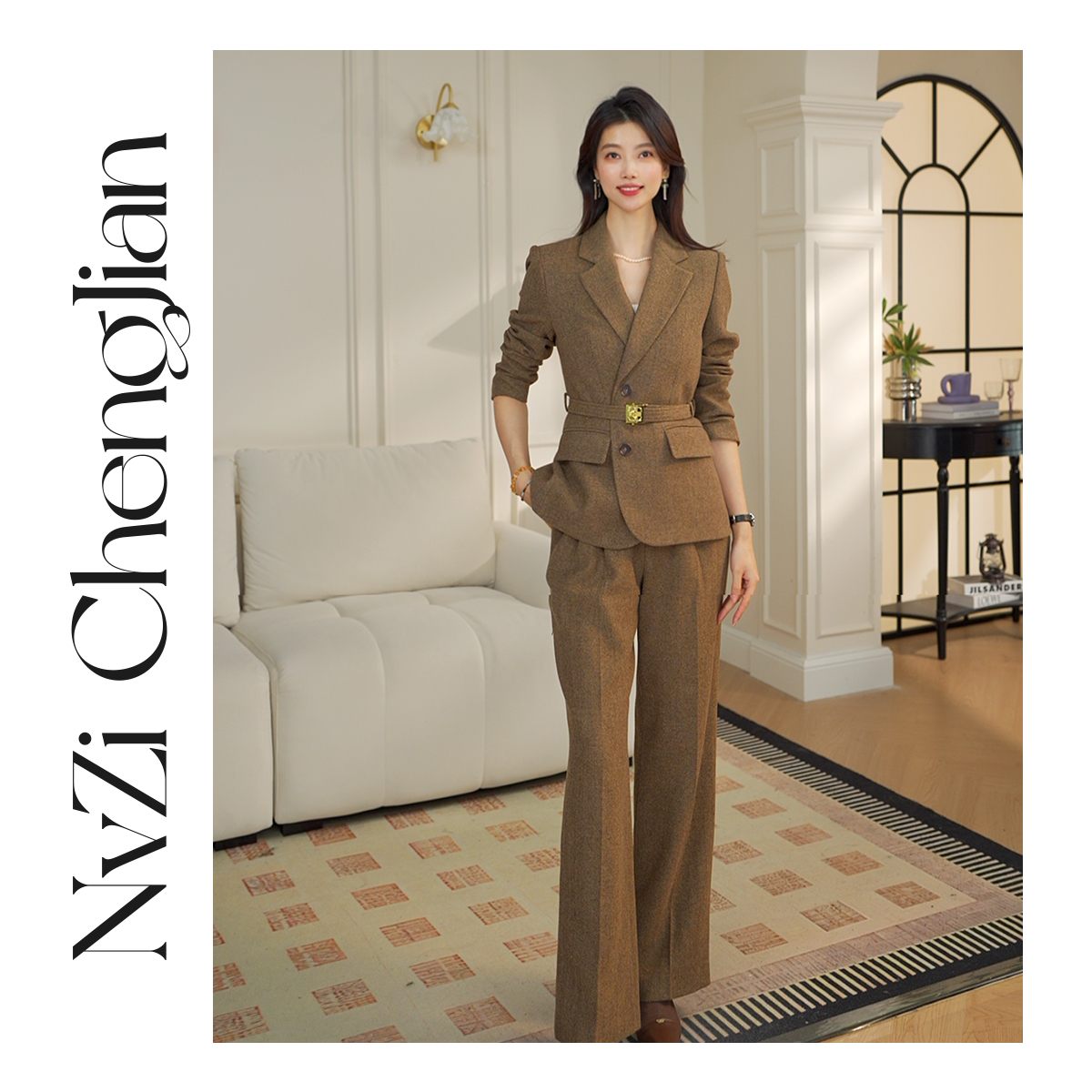 女子成鉴【焦糖榛果】秋冬深卡其复古人字纹西装西裤S-25CPS899