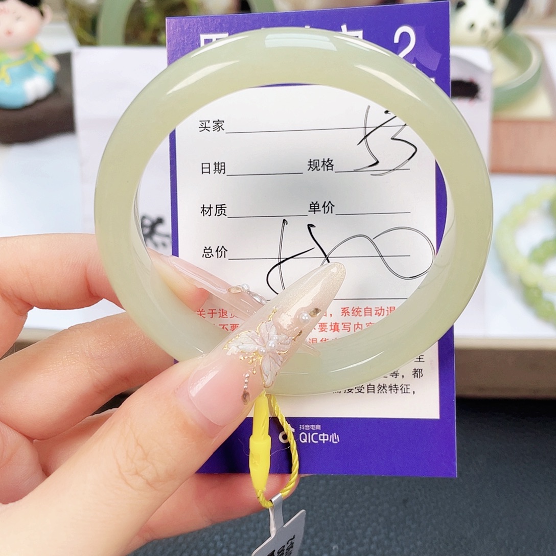 和田玉未镶嵌手镯