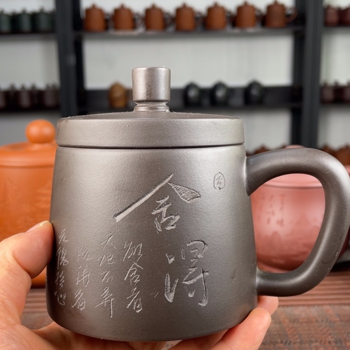 茶杯紫砂宜兴原矿紫砂盖杯微瑕