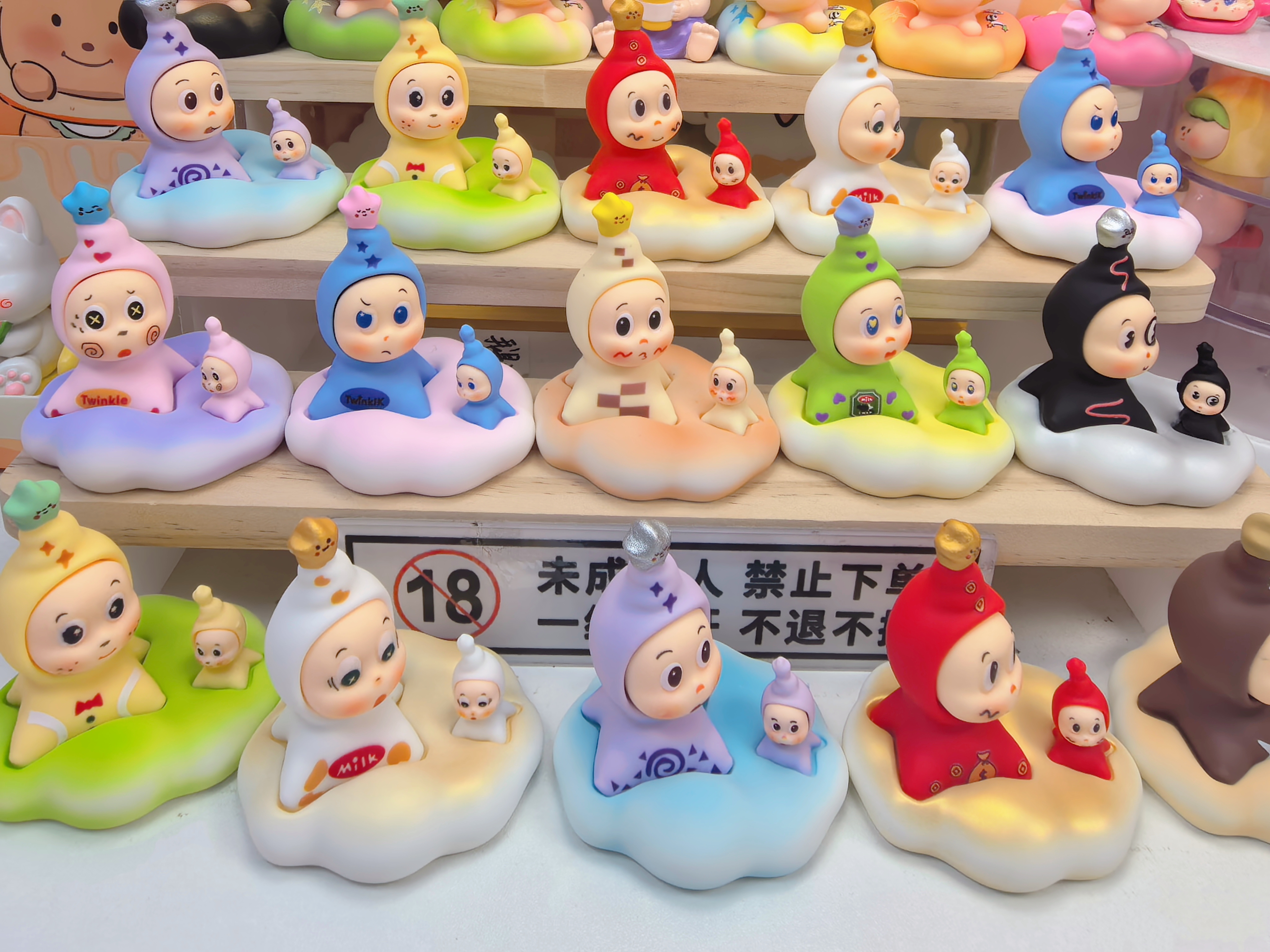 云朵双子星星人 可爱卡通创意diy树脂摆件