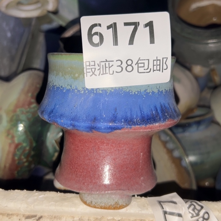 厂家直销瑕疵福利