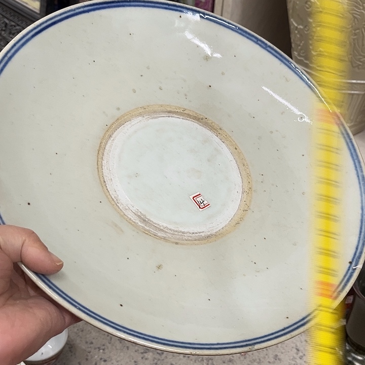 好货靓货漂亮好货