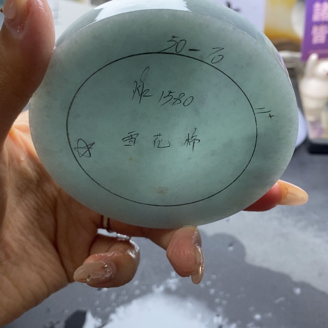 定制翡翠未镶嵌翡翠手镯