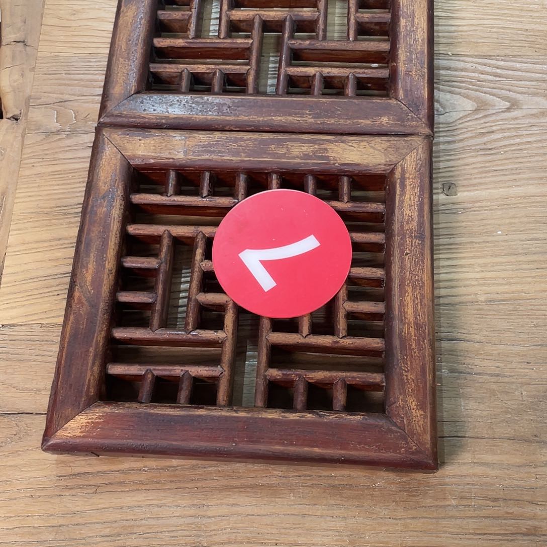 香榧木欢*?你君君健康