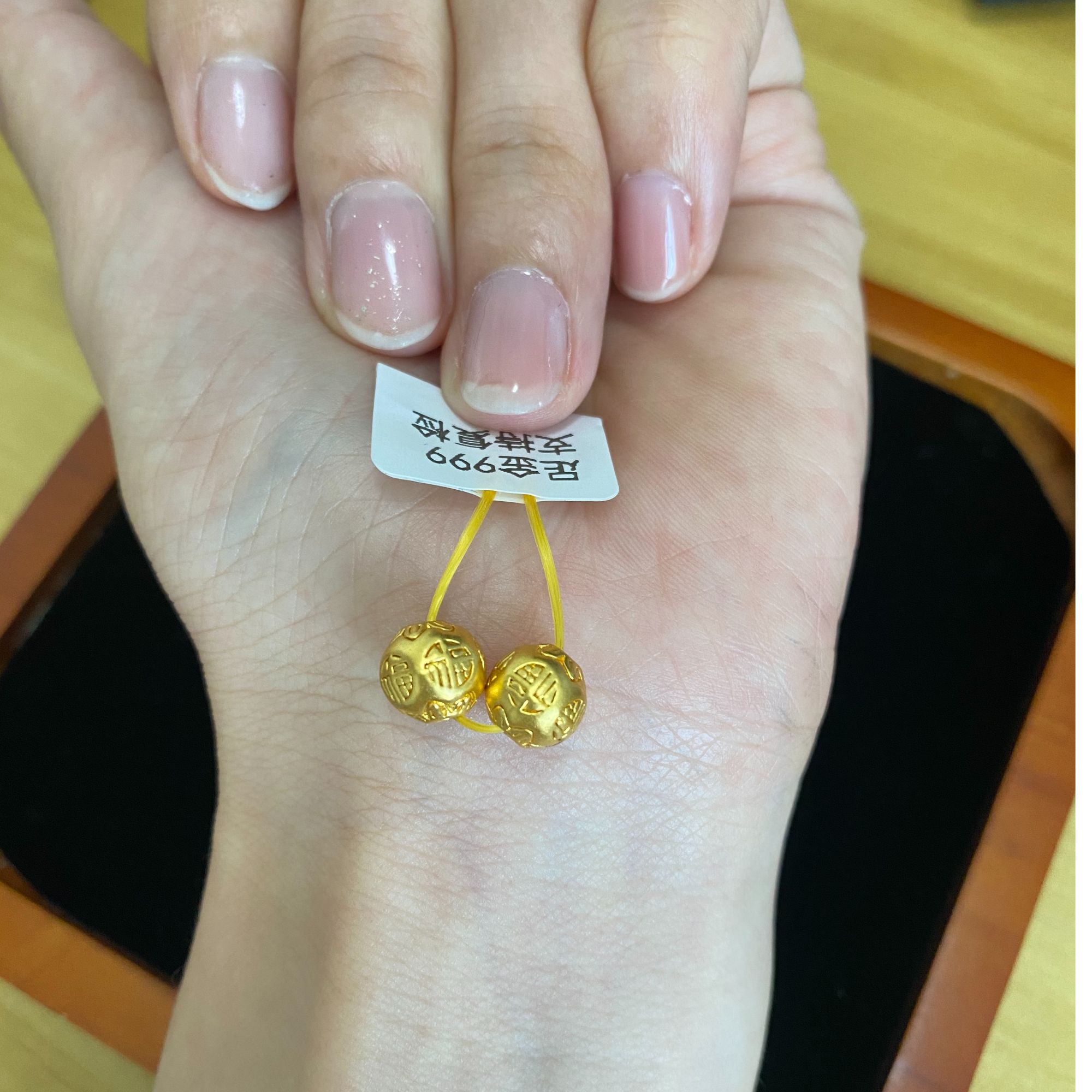 福字珠子卡8mm足金999