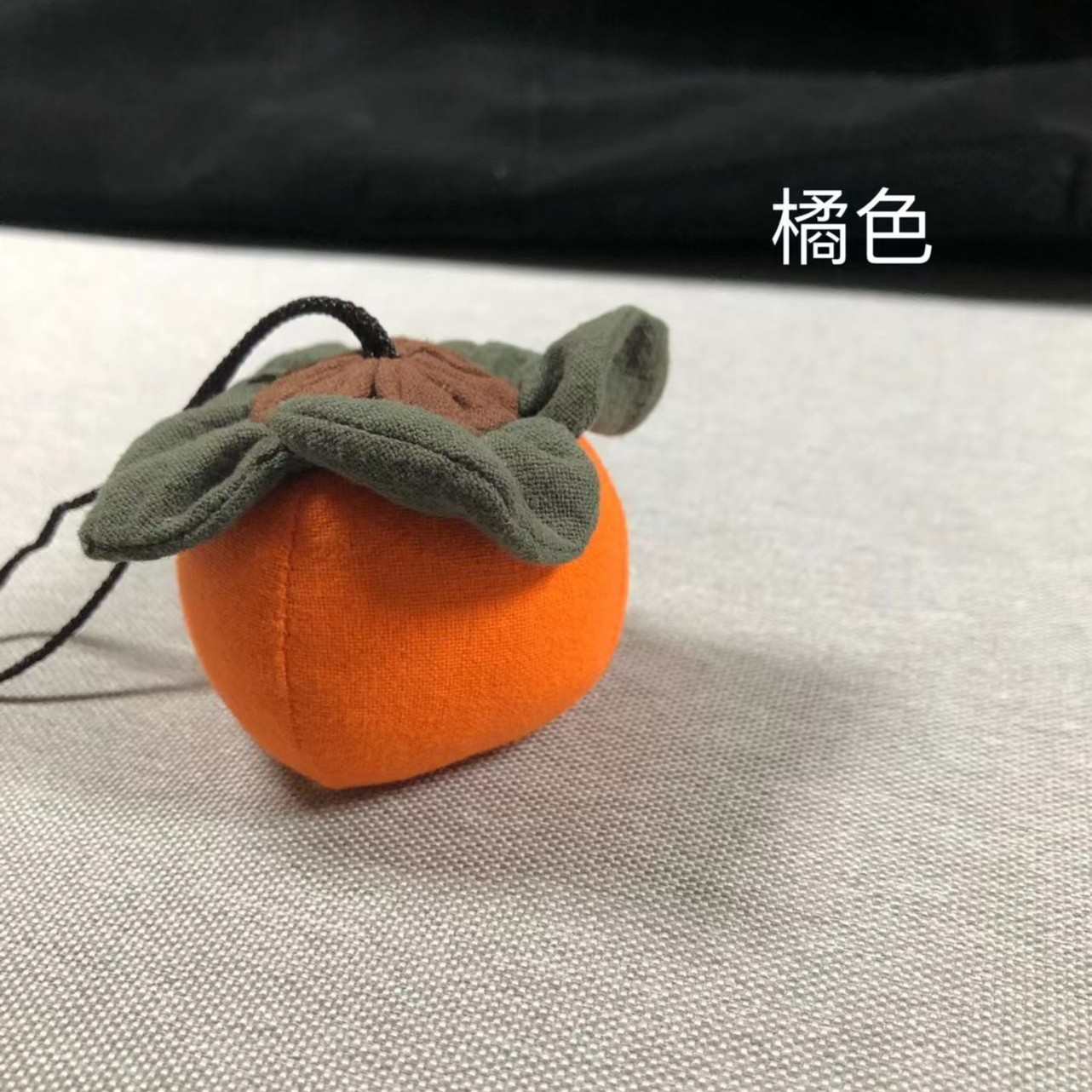 柿子挂件 橘色 事事如意 秋冬新款 