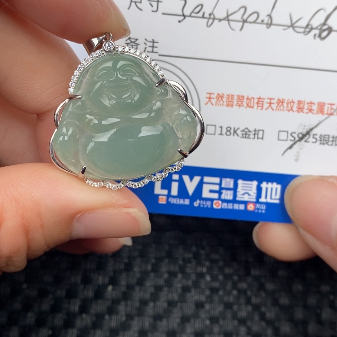 翡翠颈饰银S925镶嵌吊坠