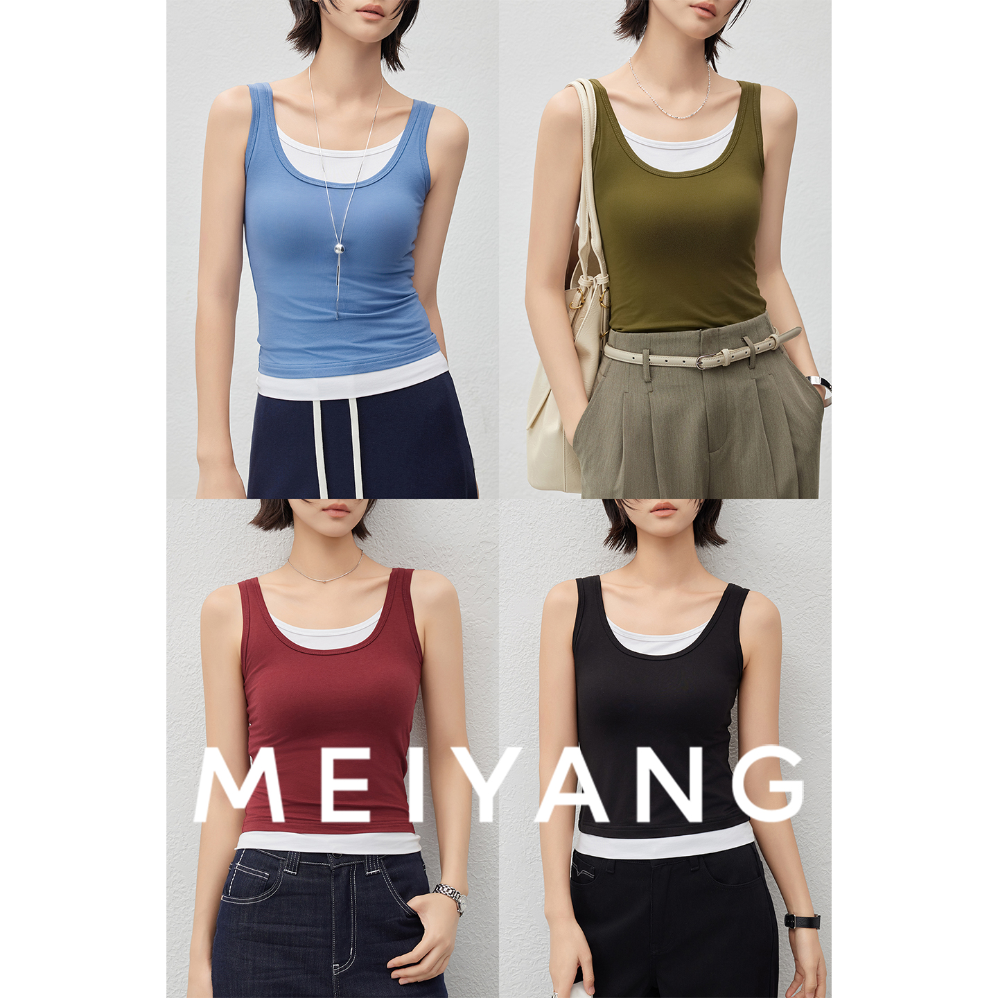 A美洋MEIYANG【商场同款】叠影假两件背心 长绒棉带胸垫撞色-周一