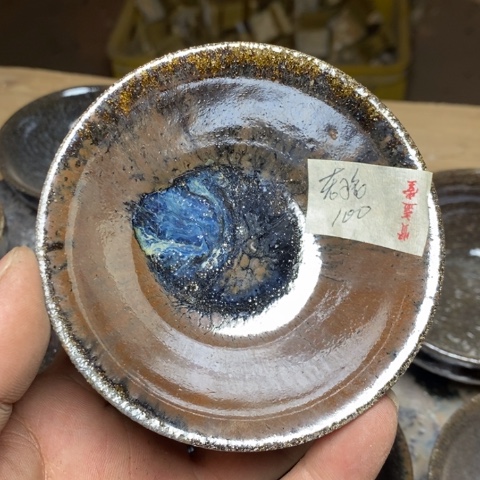 茶盏老**老Ijnbgffghnbgggh