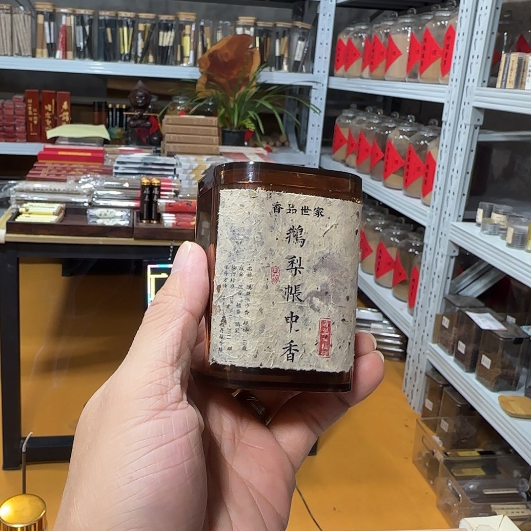线香买天然香找老陈靠谱