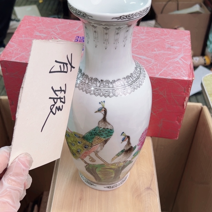 摆件初八发货感谢支持