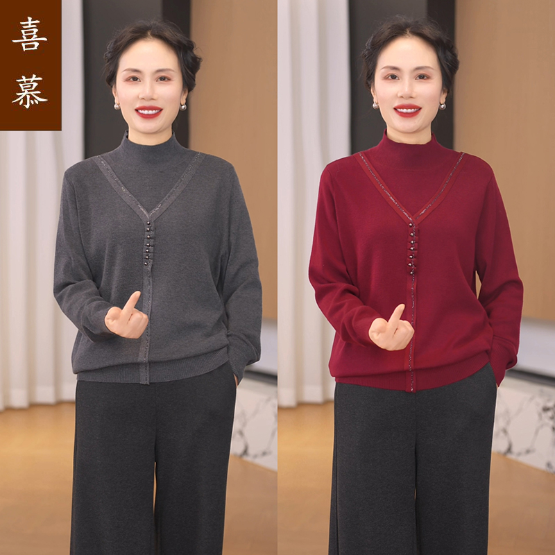 2025秋冬新款时尚妈妈装加厚宽松假两件针织衫50岁妈妈洋气打底衫