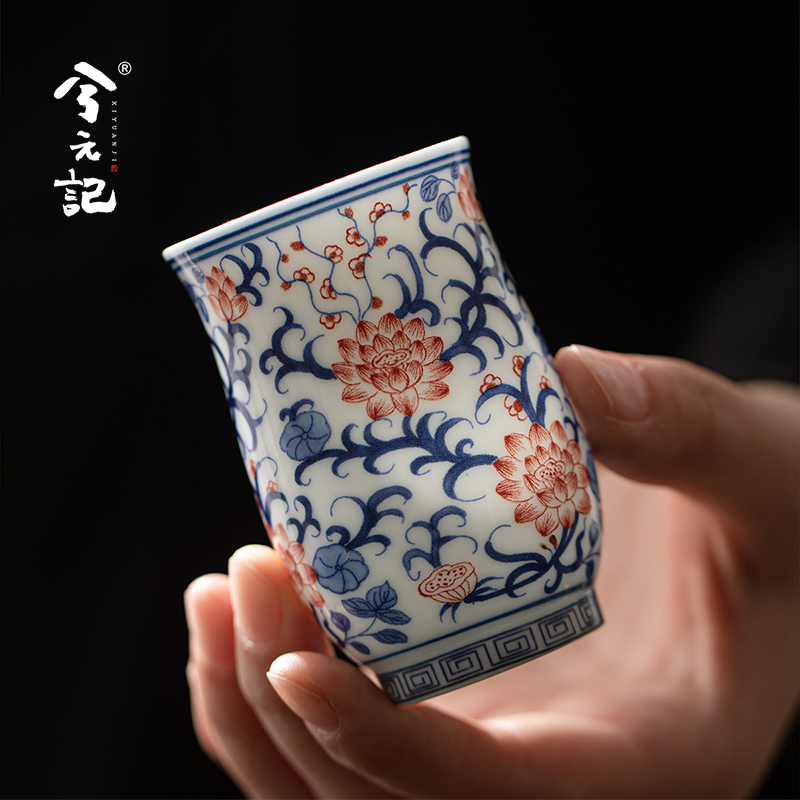 兮元记青花釉里红闻香杯陶瓷茶杯单杯个人专用高档主人杯品茗杯