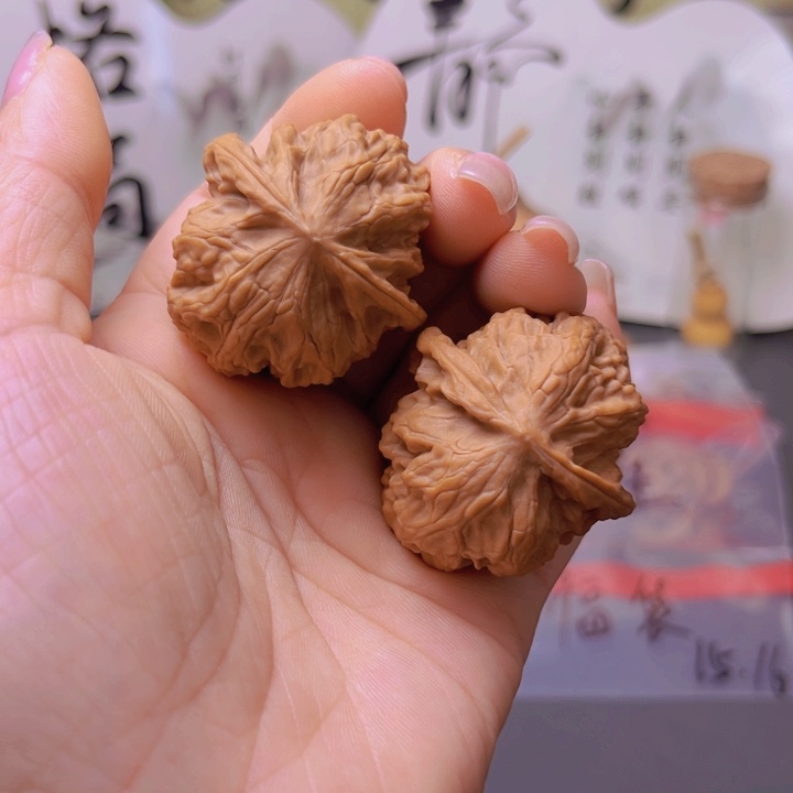 核桃专用链接，福利野狼练手对不退不换