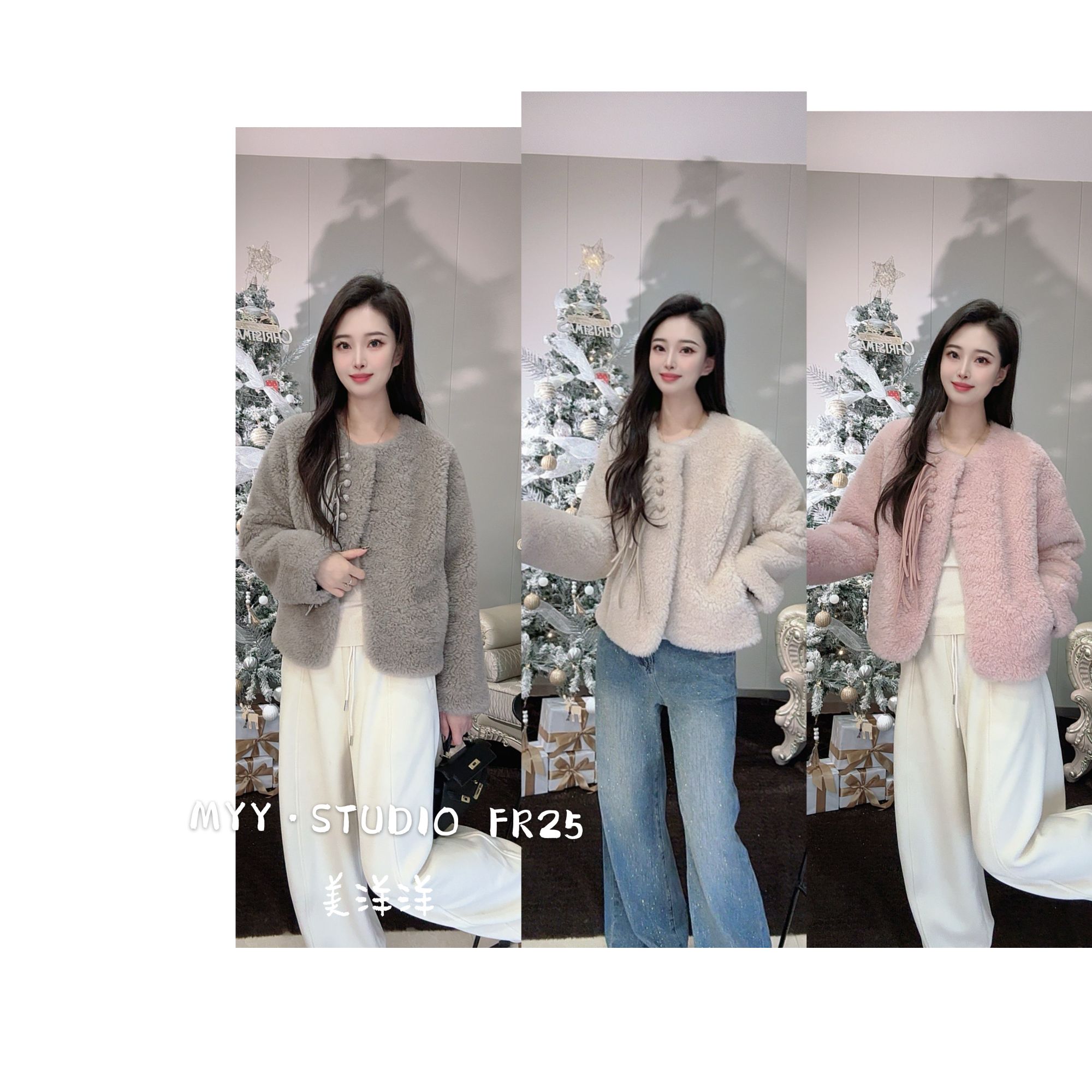 MYY｜”小暖羊“ 新中式 100%全羊毛 盘扣流苏短款外套203