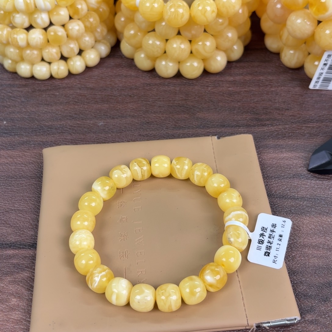 蜜蜡未镶嵌裸石014000000