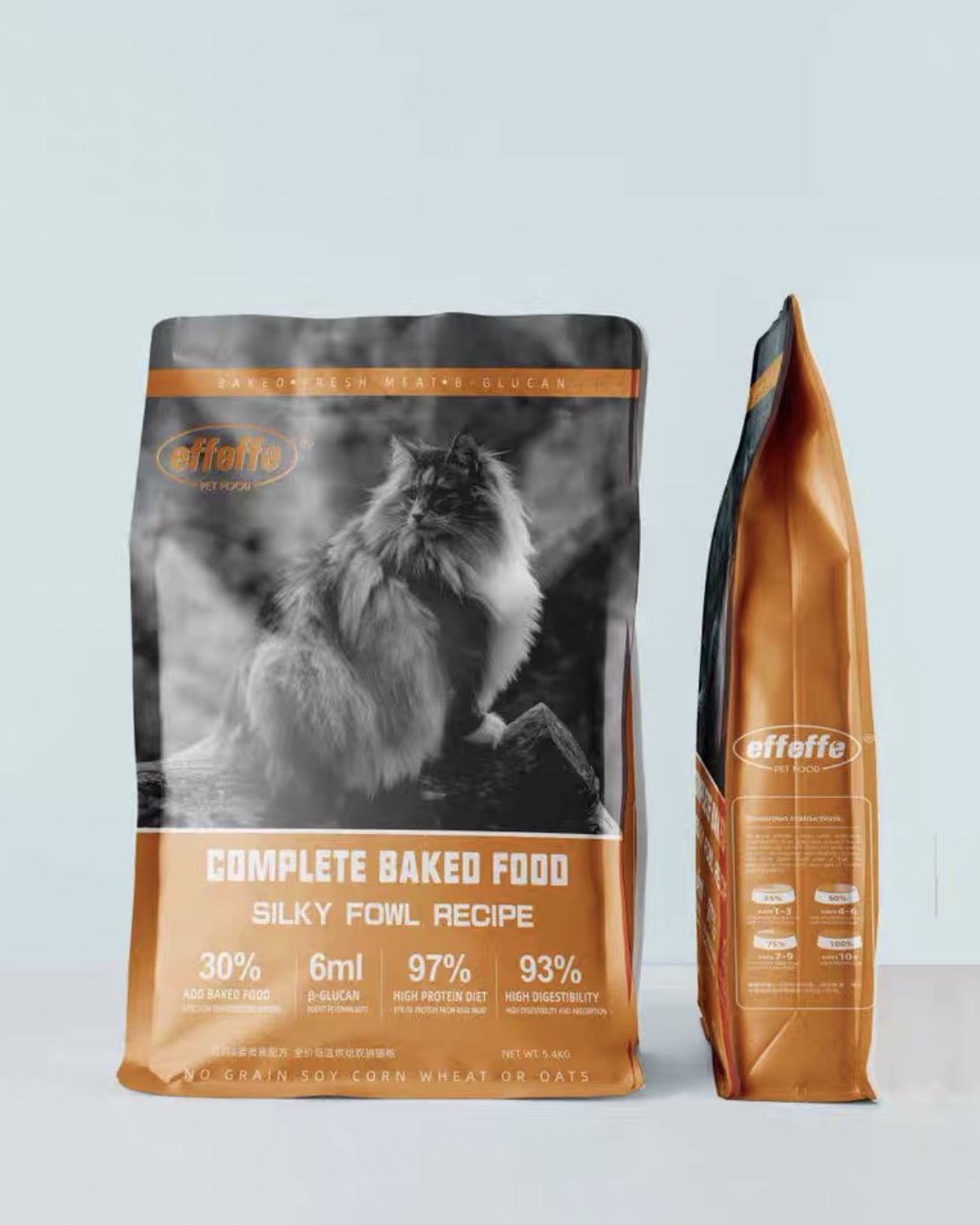 爱菲菲猫粮全价猫粮无谷鲜肉烘焙猫粮成猫幼猫通用型增肥发腮