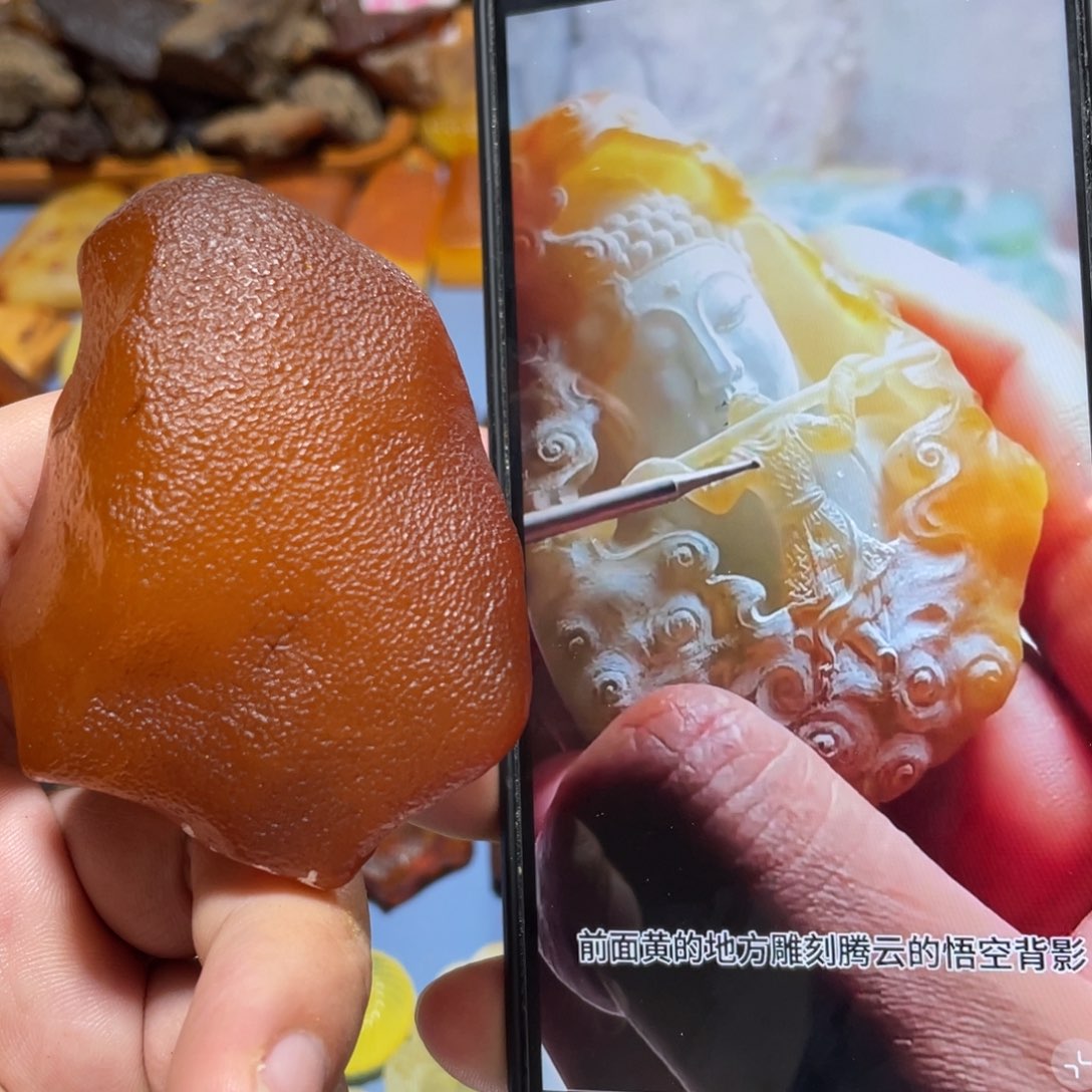 定制琥珀未镶嵌原石天然波罗的海琥珀蜜蜡