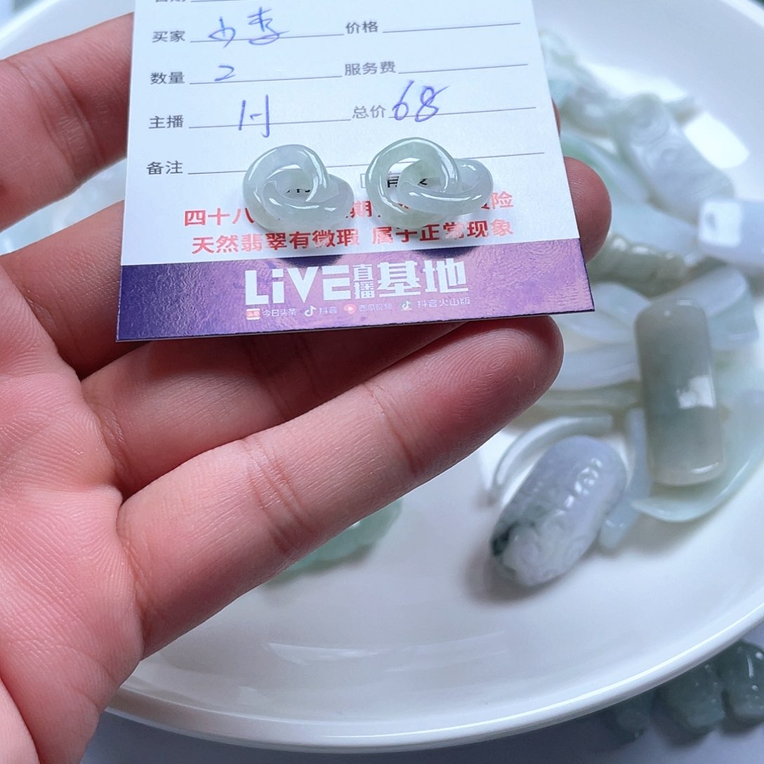 项圈未镶嵌翡翠小**娘