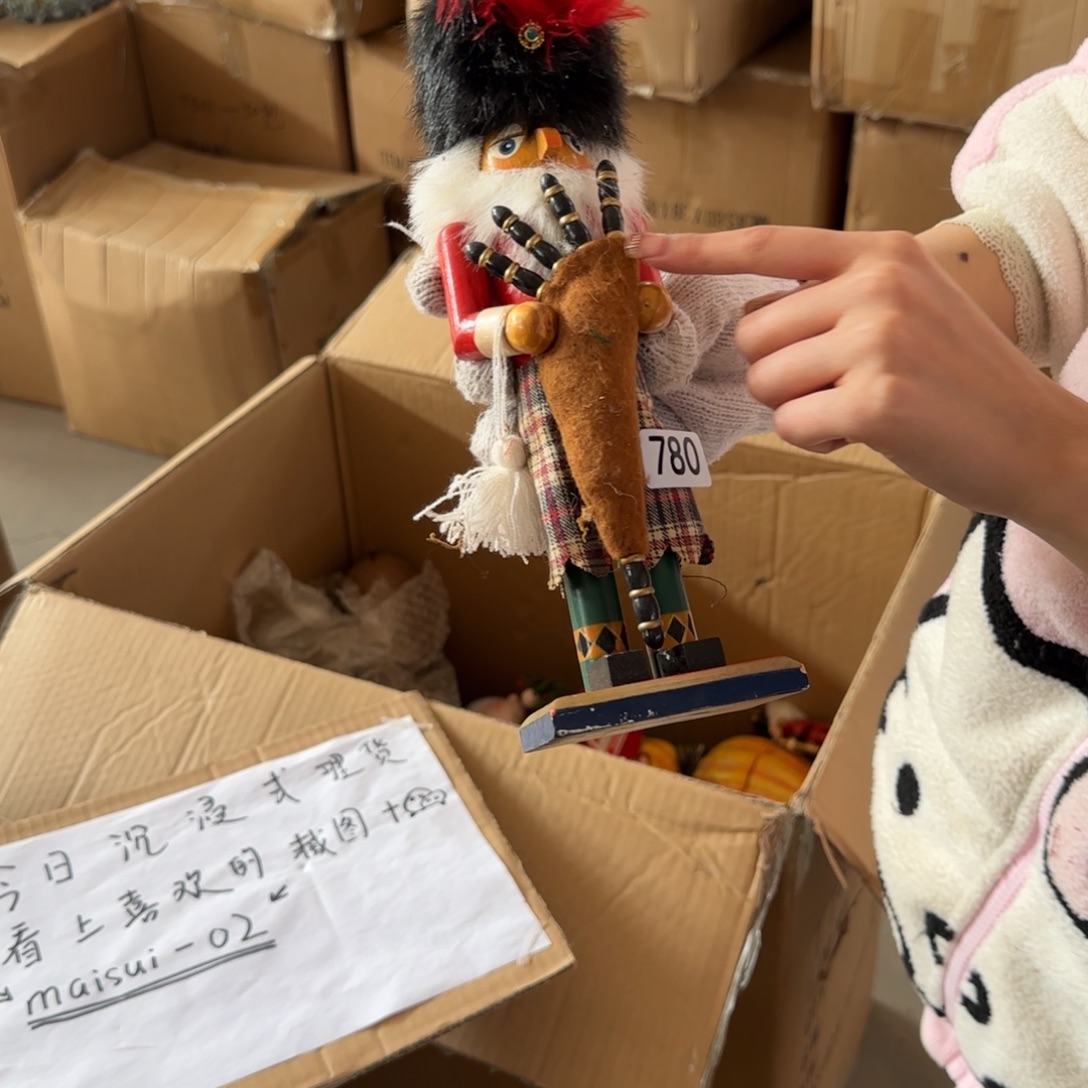 中古风老货玩具默认微瑕