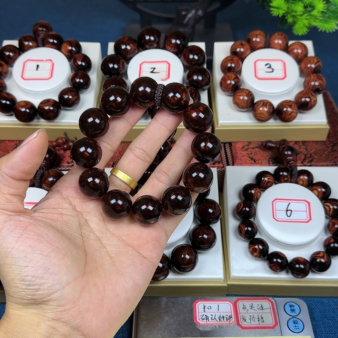 燃***烧花梨木类黄花梨2.0