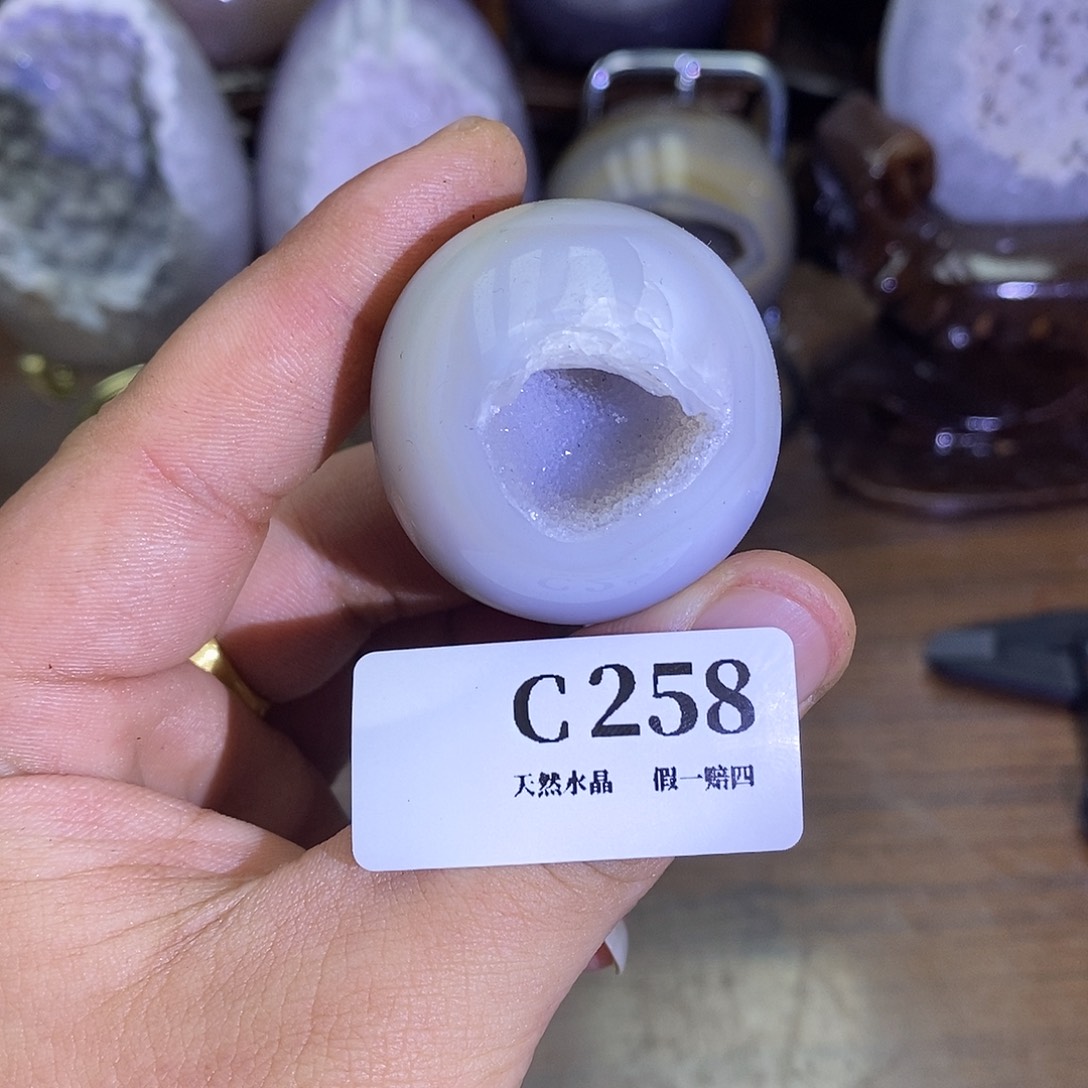 玛瑙/玉髓珠宝奇石未镶嵌