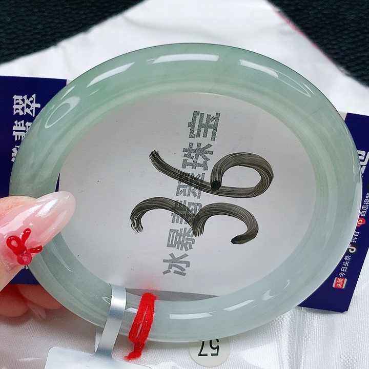 翡翠手镯未镶嵌天然缅甸a货翡翠