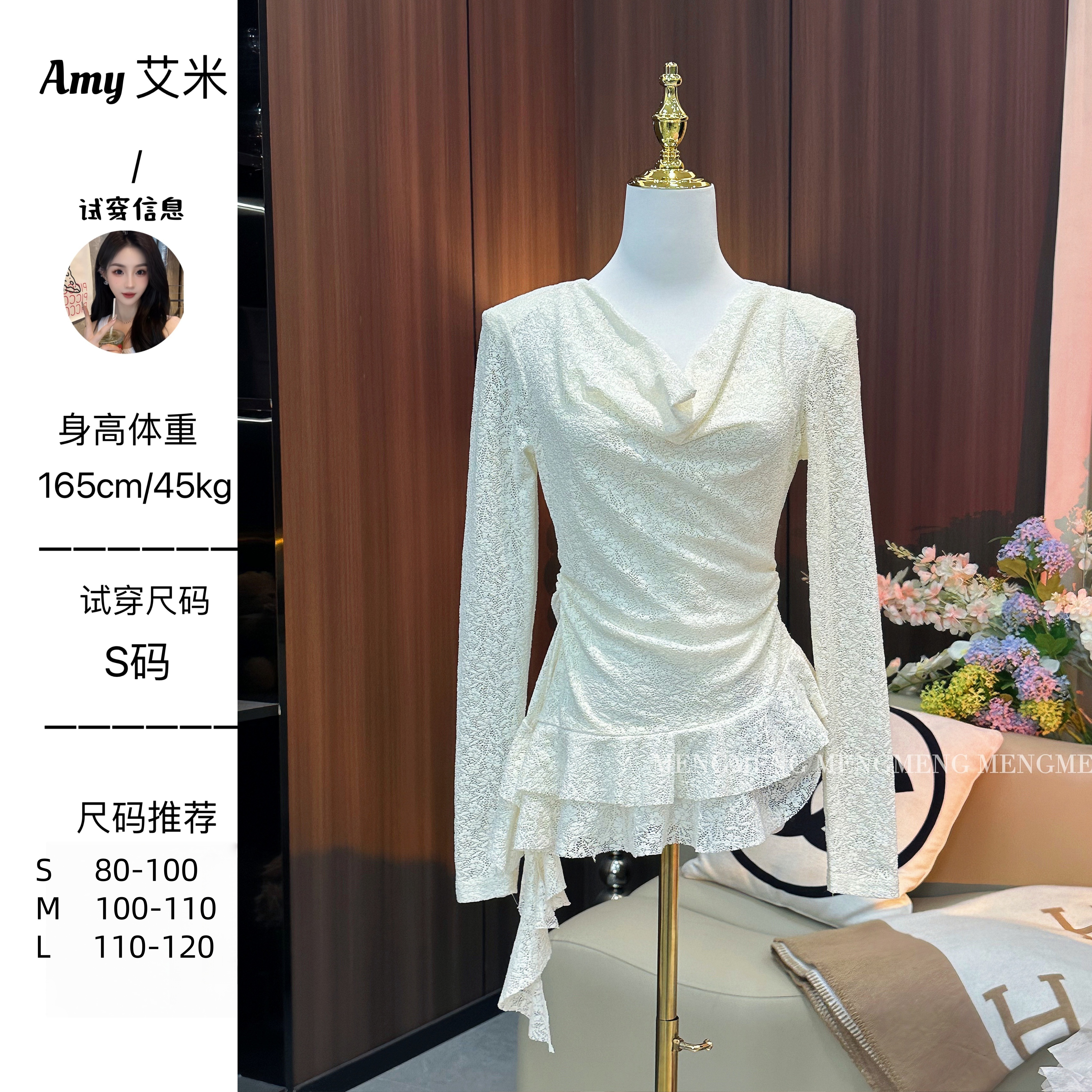 萌萌定制●上衣预JJQ5SY2814