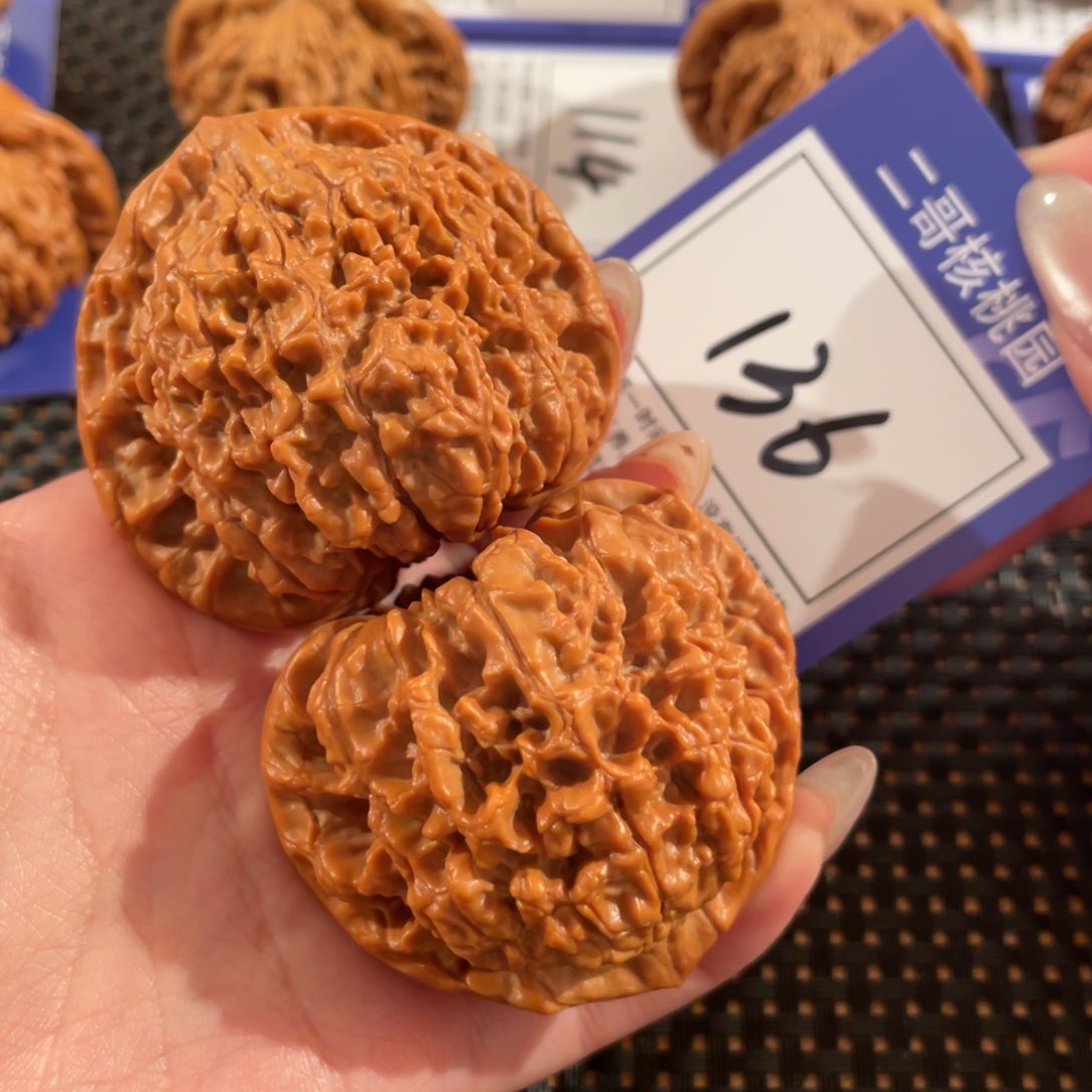 文玩核桃把件136号51尺官帽