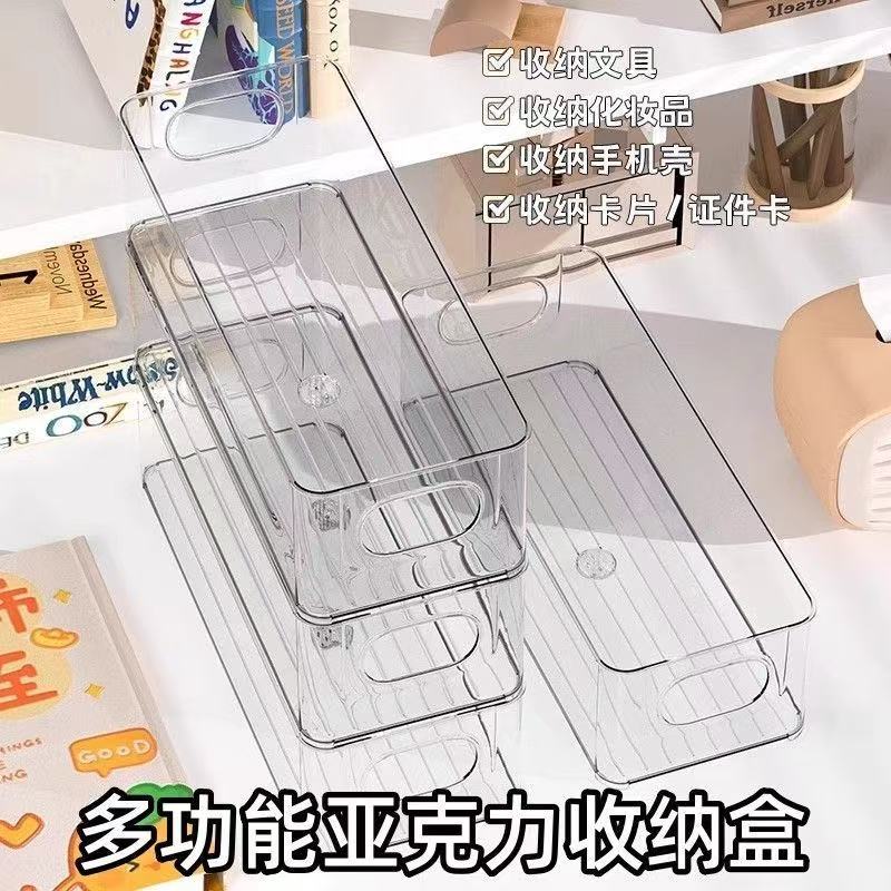 化妆刷收纳桶-1号链接备注编码