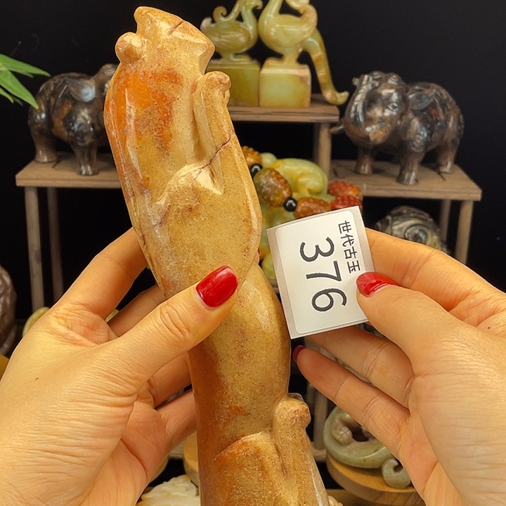 和田玉（糖玉）未镶嵌挂件