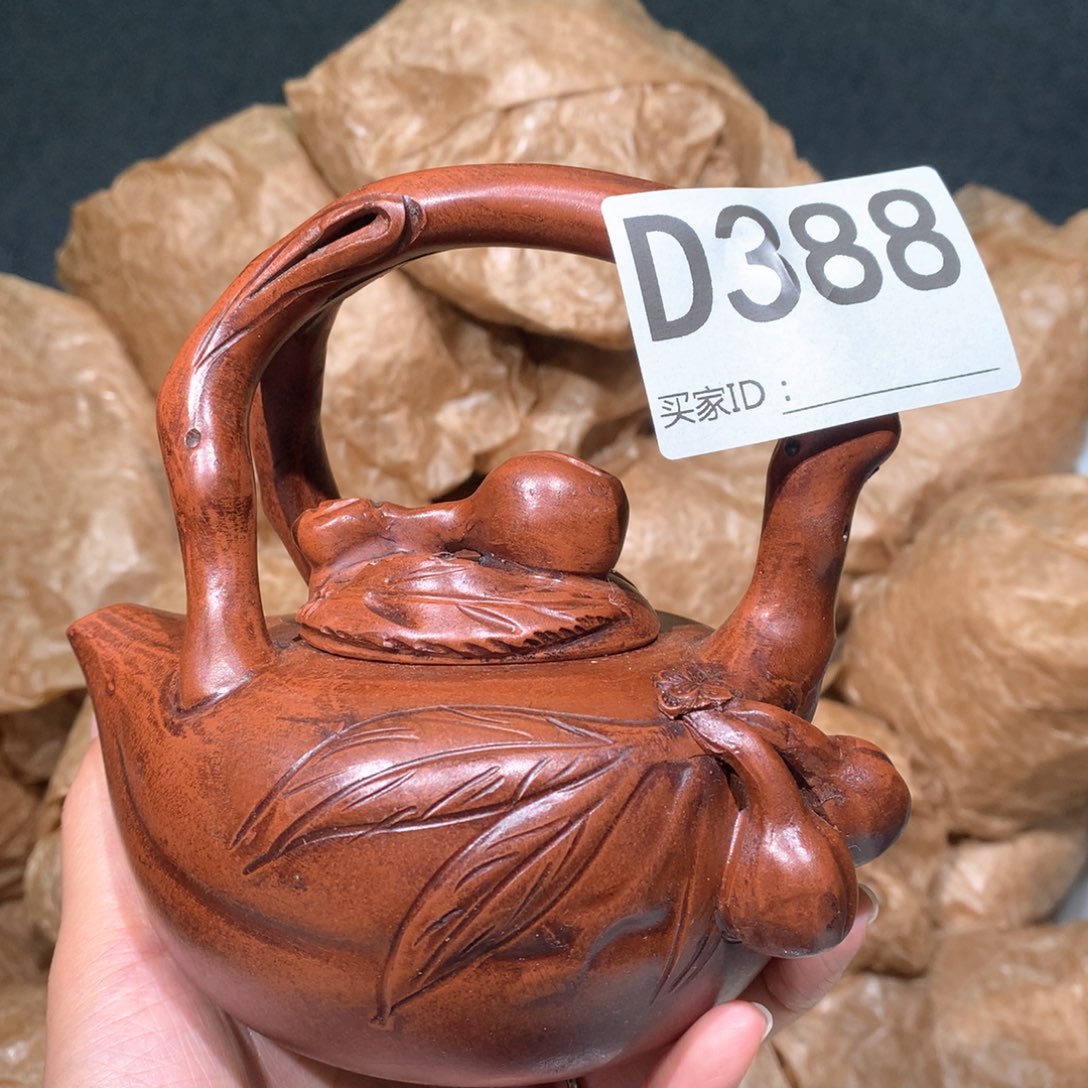 茶壶粗砂紫砂茶壶388