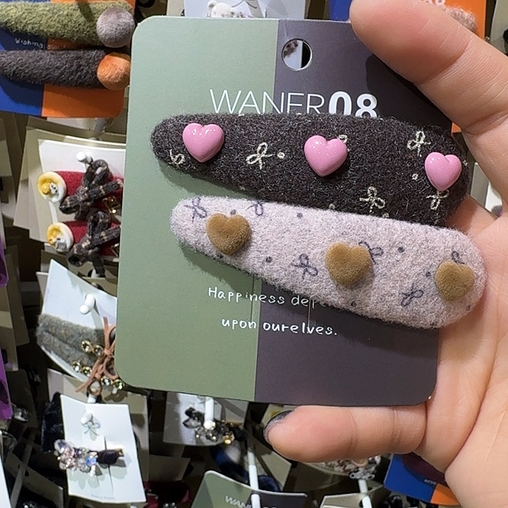 皮质铁合金咖粉爱心