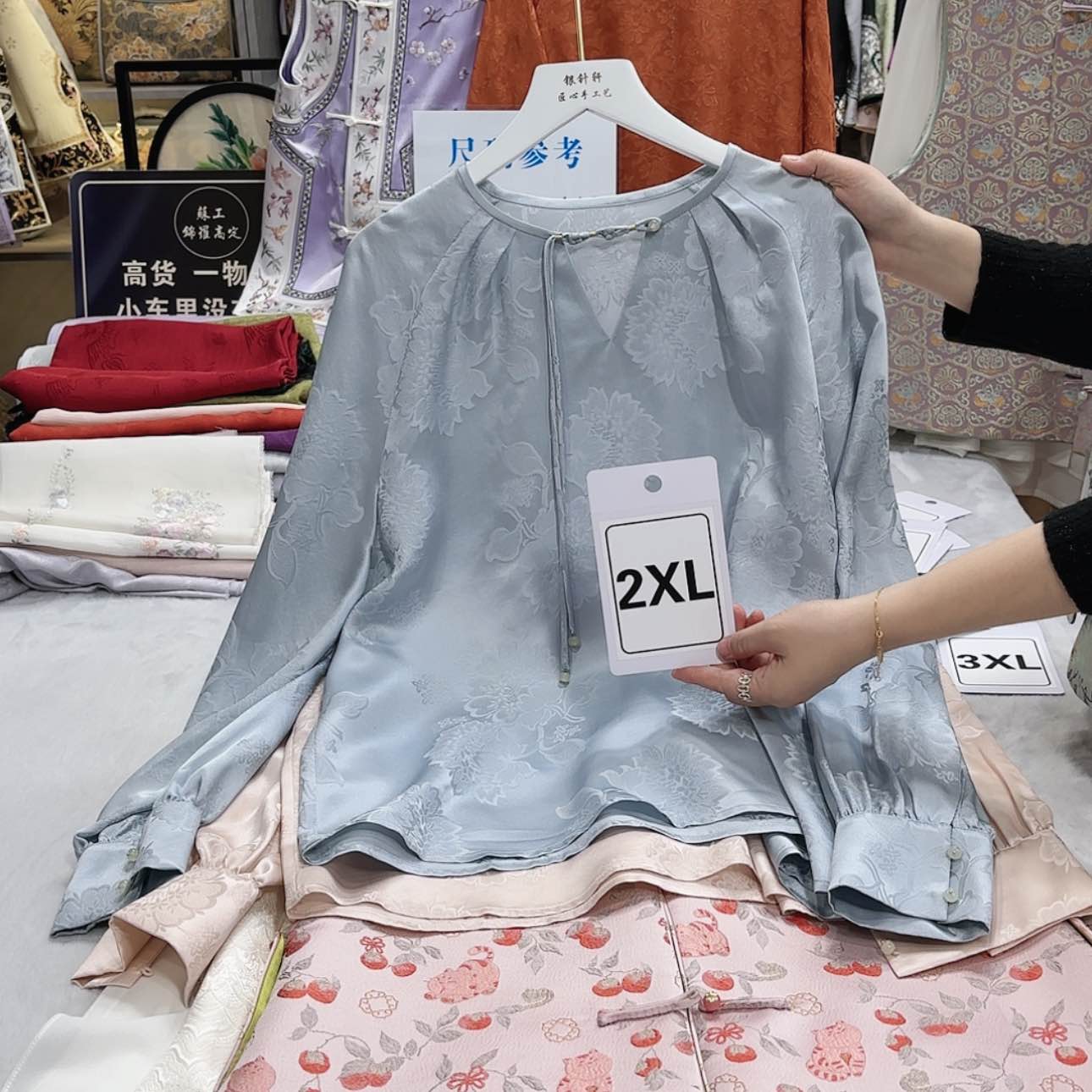 【闪购商品】❄️****非要我去找你吗你就说你