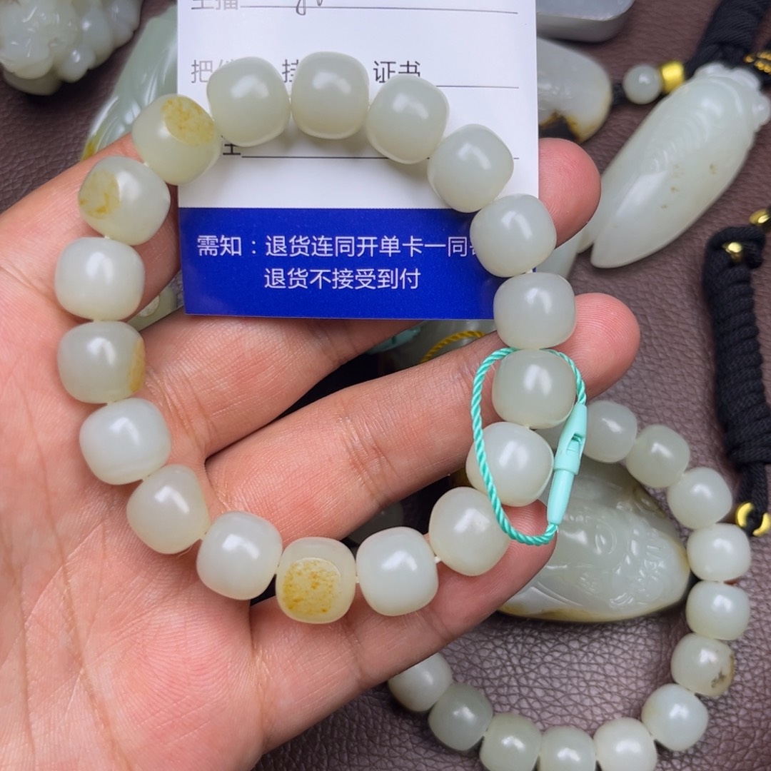 太***极和田玉未镶嵌吊坠(不含链)