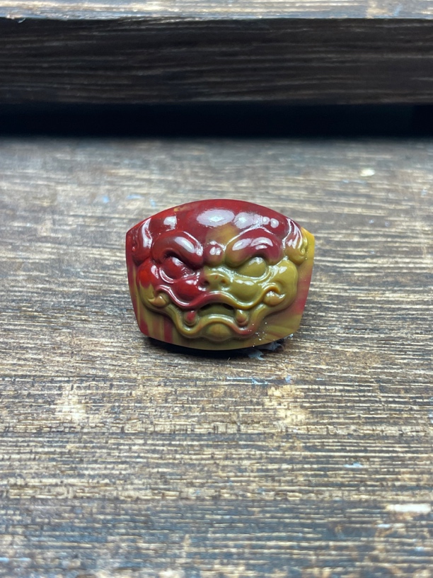 南红九口黄皮紫浆兽面19.5×15.5×7.5mm