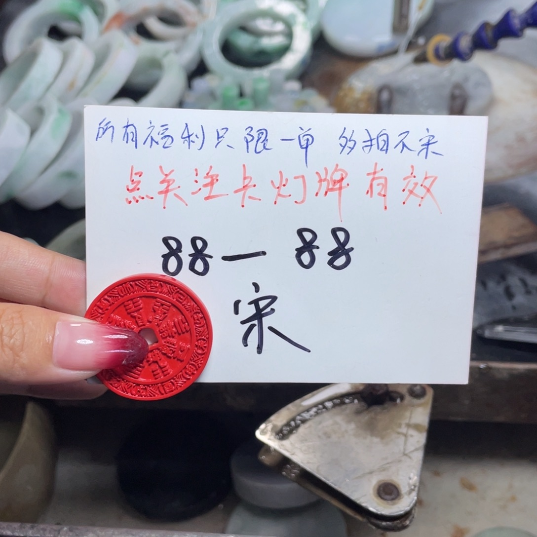 合金颈饰玛瑙/玉髓
