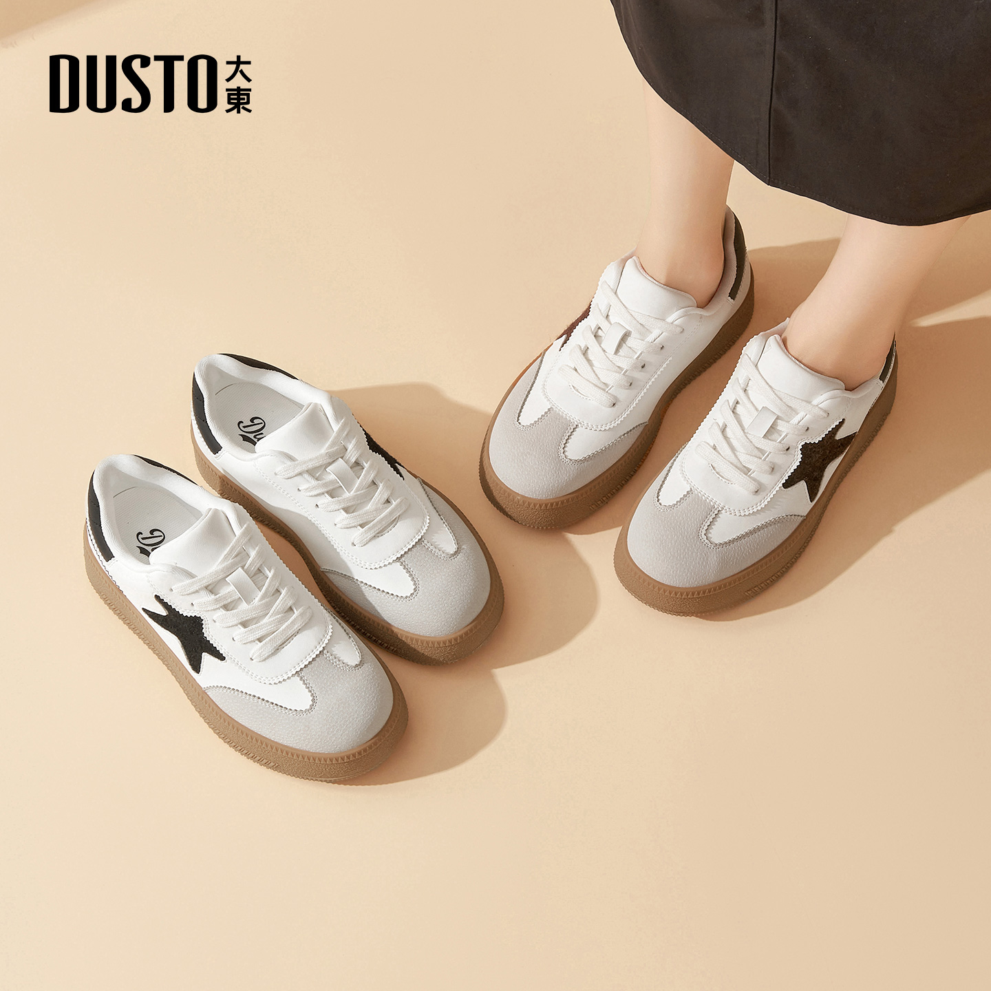 大东女鞋星星小白鞋2025秋冬新款时尚百搭厚底T头休闲板鞋0218