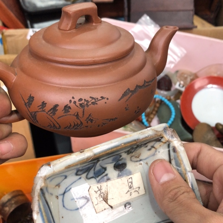 陶瓷孤品单件车里拍