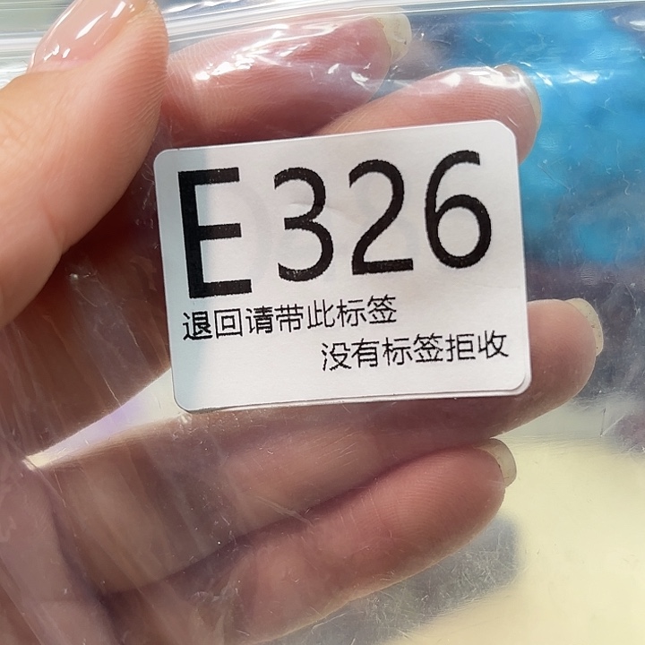 大叶紫檀（黑酸枝木类）326